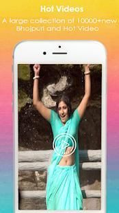 Bhojpuri Hot Video 2018 screenshot 1