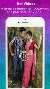 Bhojpuri Hot Video 2018 screenshot 3