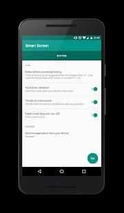 Smart Screen On/Off screenshot 3