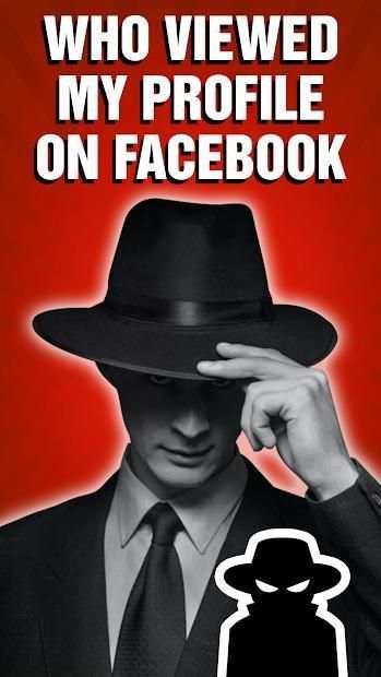 Who Viewed My Profile for Facebook screenshot 5