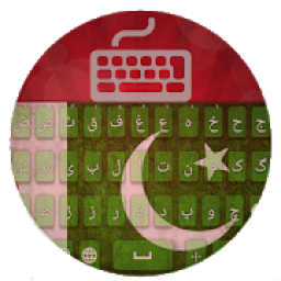 Pak Flag Urdu Keyboard आइकन