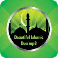 Beautiful Islamic Dua 2018 - MP3 on 9Apps