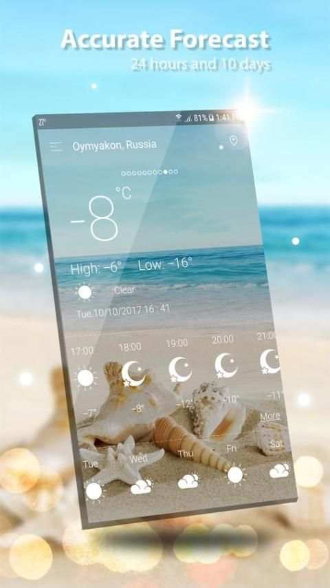 Weather channel screenshot 11