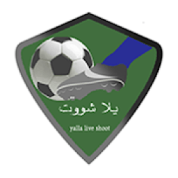 بث مباشر يلا شووت
‎ icon