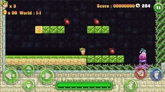 Tom World screenshot 4