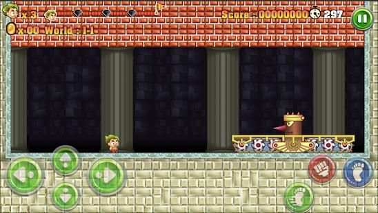 Tom World screenshot 1