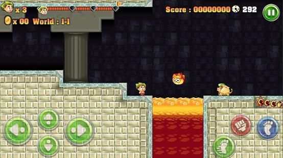 Tom World screenshot 5