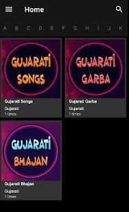 Gujarati Bhajan Songs screenshot 1