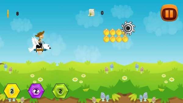 Messenger screenshot 5