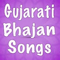 Gujarati bhajan Songs 4.0