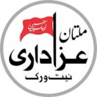 Multan Azadari on 9Apps