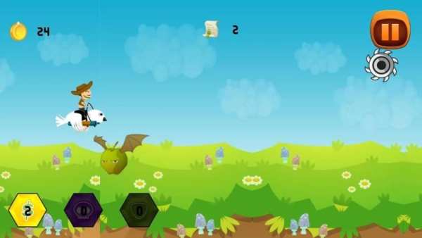 Messenger screenshot 1