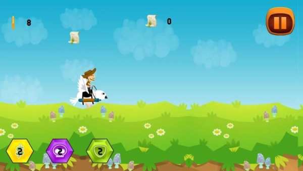 Messenger screenshot 6