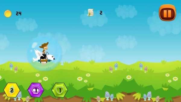 Messenger screenshot 2