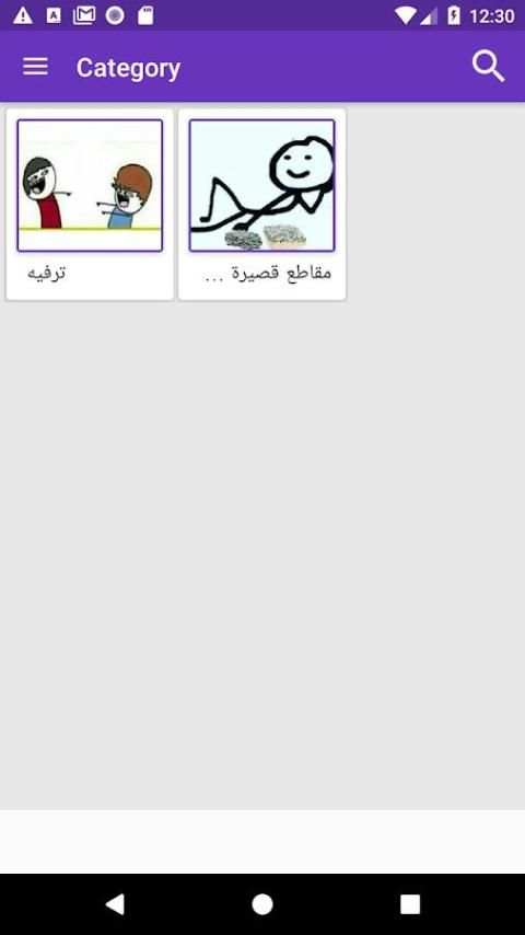 موبي فيديو - تحميل الفيديو screenshot 3