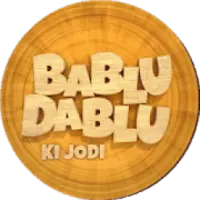 bablu dablu App Android के लिए डाउनलोड - 9Apps