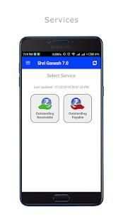 Shri Ganesh 7.0 2 تصوير الشاشة