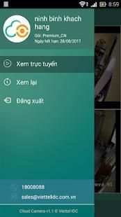 Cloud Camera S screenshot 2