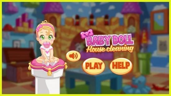 Sweet Baby Girl Home Cleanup screenshot 4