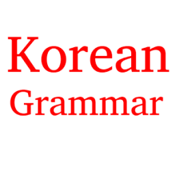 ikon Korean Grammars