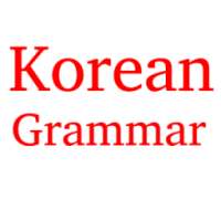 Korean Grammars on 9Apps