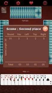 Call Bridge screenshot 6