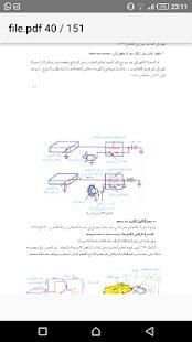 تعلم ميكانيكا السيارات للمبتدئين
‎ screenshot 2