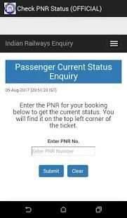 Check PNR Status (OFFICIAL) स्क्रीनशॉट 2