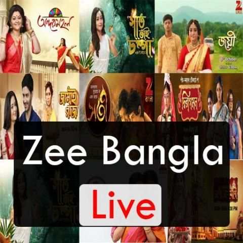 Zee Bangla Live screenshot 2