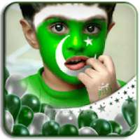 Pakistan Independence Day Photo Frame 2018 Free on 9Apps