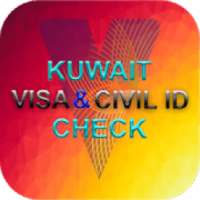 Easily Kuwait Visa & Civil ID Check