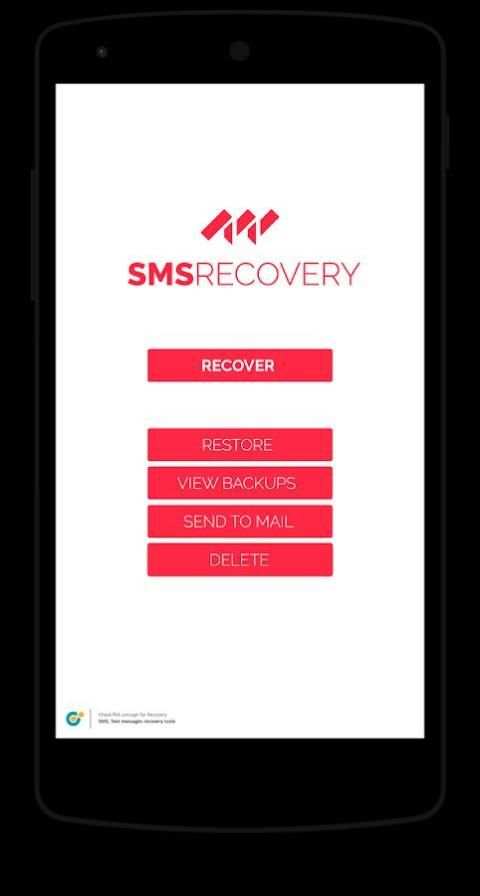 Deleted text messages recovery screenshot 1
