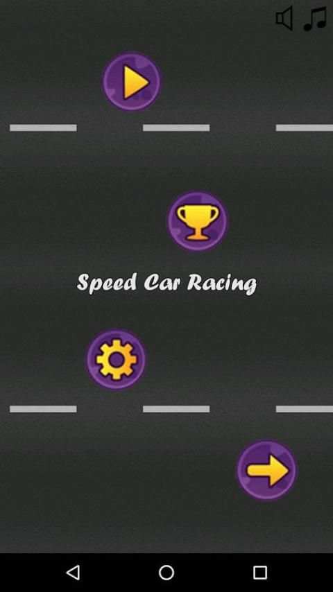 Speed Car Racing स्क्रीनशॉट 1