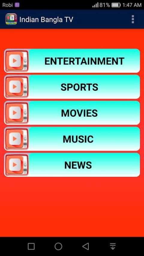 ইন্ডিয়ান বাংলা টিভি screenshot 5