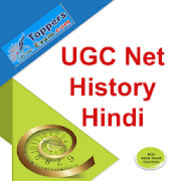 UGC Net History In Hindi Preparation App icon