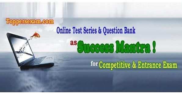 UGC Net History In Hindi Preparation App स्क्रीनशॉट 1
