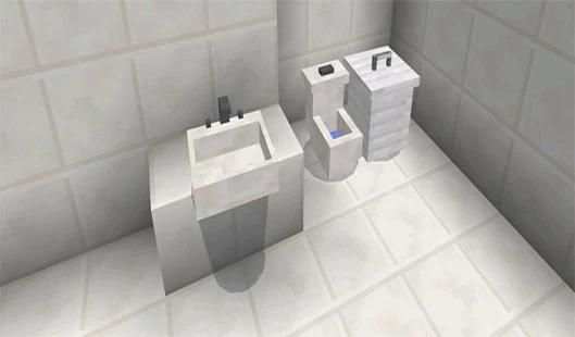Furniture Mod Minecraft MCPE screenshot 1