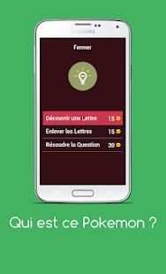 Qui est ce pokimon ? screenshot 11
