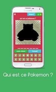 Qui est ce pokimon ? screenshot 12