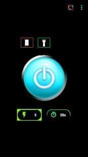 flashlight torche screenshot 1