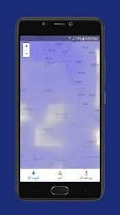 Weather ( ၾိင်ႈၾႃႉၾူၼ် ) screenshot 1