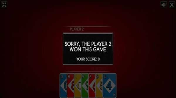 Uno Game स्क्रीनशॉट 4