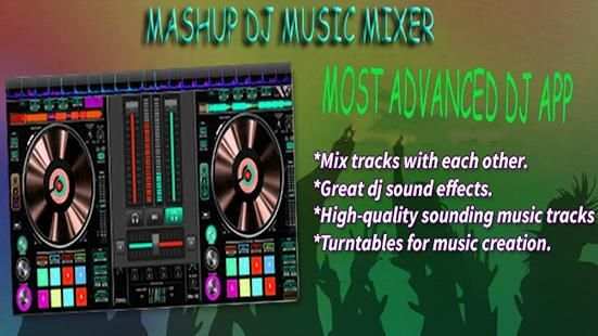 Mashup DJ – DJ Song screenshot 1