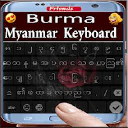 Myanmar Keyboard 2018