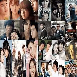 Korean Movies screenshot 1