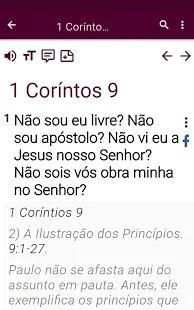 Bíblia de estudo * screenshot 11