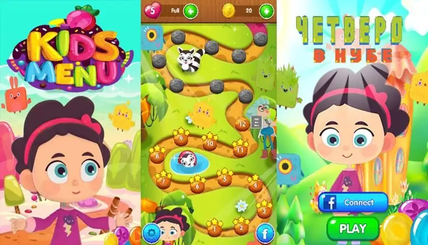 Четверо в кубе APK Download 2023 - Free - 9Apps Четверо в кубе APK Download 2023 - Free - 9Apps