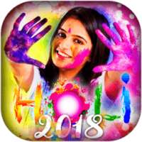 Holi Photo Frame 2018