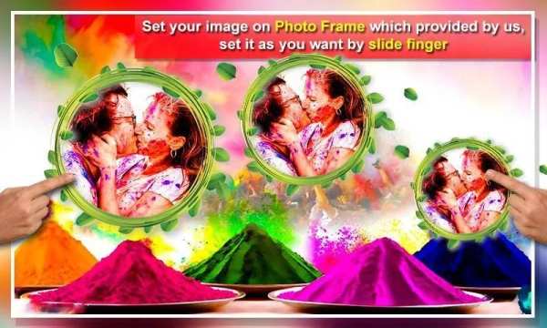 Holi Photo Frame 2018 स्क्रीनशॉट 3