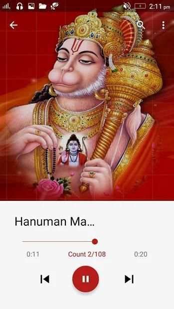 All God Mantra (Offline) | OM Mp3 Musik Song screenshot 10